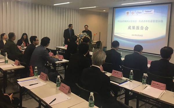 先進血液透析機管理(lǐ)系統示範項目驗收儀式在南(nán)京舉行(xíng)