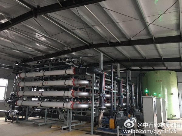 中原油田一(yī)污水(shuǐ)站(zhàn)應用(yòng)微(wēi)生(shēng)物(wù)膜過濾水(shuǐ)處理(lǐ)技(jì)術見成效