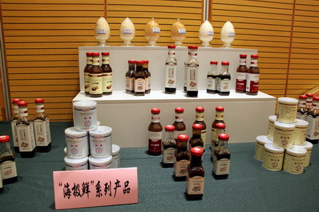 “海(hǎi)極鮮”系列產品
