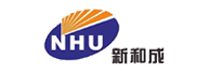 新和(hé)成